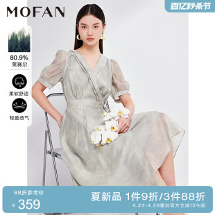 mofan摩凡泡泡袖v领茶歇裙2024夏款绿色花纹，收腰显瘦温柔风连衣裙