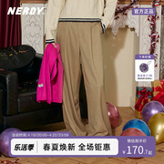 nerdy2023春季垂感阔腿休闲裤，直筒裤西裤女长裤子潮牌