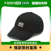 韩国直邮VANS VANS 帽子 VN0A31T6J0Z 黑色