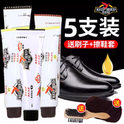 红鸟皮鞋油无色黑色棕色通用擦鞋神器固体皮革，保养护理蜡鞋油高级