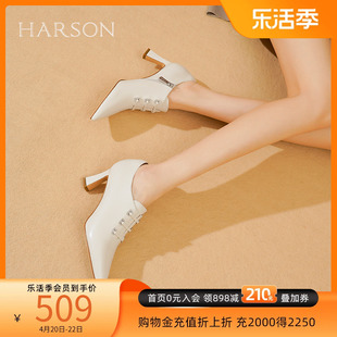 哈森春季尖头细跟深口单鞋，优雅纯色短靴，女高跟踝靴hl237129