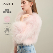 amii2024冬高奢粉色貉子毛皮草(毛皮草)长袖，宽松加厚外套女大衣