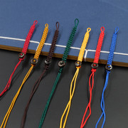 平结带扣钥匙扣钥匙圈挂绳 可调结DIY手工编织挂件绳 半成品配件