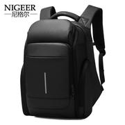 尼格尔双肩包男大容量出差旅行包，商务书包男15.6寸电脑包男士背包