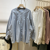 春季韩版复古文艺范立领(范立领，)长袖衬衫，2024女宽松慵懒中长款上衣潮