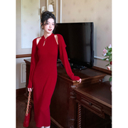 SYT自制 新中式旗袍针织套装连衣裙女秋季修身显瘦裙短披肩两件套