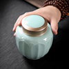 龙泉陶瓷茶叶罐大号金属盖密封茶叶罐家用茶叶存储罐创意茶叶陶罐