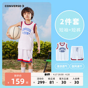 converse匡威2023夏季童装儿童篮球服套装儿童，背心短裤2件套