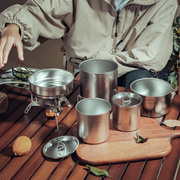 户外露营304不锈钢套锅野营炊具，水杯煎锅煮锅，便携餐具可重叠套装