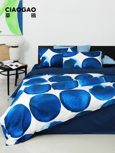 新版草稿CIAOGAO原创家纺床品设计度假风水墨蓝色波点四件套