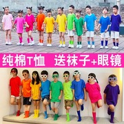 儿童糖果色彩色短袖t恤纯棉男女小学生幼儿园亲子装班服装体恤衫