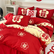 磨毛结婚四件套婚庆床，上用v品红色婚床被套，床单保暖被罩高级
