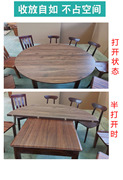 圆台面折架对折圆台面脚架铁脚架餐桌子餐桌餐桌伸缩折叠桌
