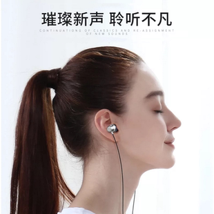 柏图适用oppo手机耳机3.5mm小米华为typec入耳式金属，高音质(高音质)重低音