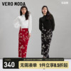 Vero Moda针织衫2024春夏新中式时尚气质国风灯笼袖上衣女