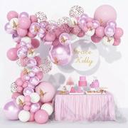 金属紫色粉色蝴蝶气球套装生日派对婚礼婚房装饰布置气球