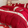 新中式100支长绒棉结婚四件套大红色床单新婚庆被套婚嫁床上用品4