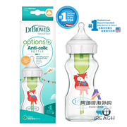 狐狸香港布朗博士新生婴幼儿宝宝6m+仿母乳排气玻璃奶瓶270ml