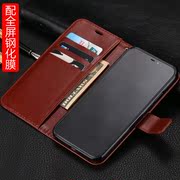 适用三星note10+真皮皮套手机壳SM-N9760保护套翻盖套n9700全包防摔note10plus前后盖插卡支架钱包老人