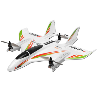 xk伟力x450x520x420垂直起降无刷滑翔遥控飞机，三角固定翼航模