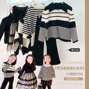 Amybaby女童2022冬季黑白撞色系列毛衣背心裙洋气时髦套装潮