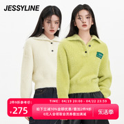 杰茜莱纯色翻领针织衫女装春秋季百搭短款套头毛衣 jessyline