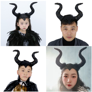 恶魔牛角发箍 万圣六一成人儿童节cosplay牛魔王表演派对头饰发夹