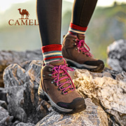 骆驼登山鞋防水防滑头层牛皮透气高帮男靴徒步鞋履女运动户外鞋子
