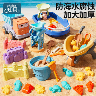 儿童沙滩玩具车宝宝戏水挖沙土工具沙漏铲子桶，海边玩沙子套装沙池