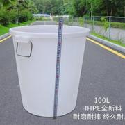大桶加厚塑料桶大水桶带盖圆桶，蓄水桶大号，储水桶大白桶垃圾塑胶桶