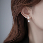 925纯银珍珠耳坠耳钉，女轻奢小众设计高级感白贝母扇形耳环耳饰