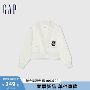 Gap女装2024春季法式圈织软V领logo大口袋针织开衫外套430345