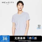 国货mecity男装春季简约纯色v领修身t恤休闲微弹舒适打底短袖上衣