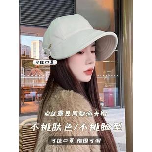 韩版加宽遮脸鸭舌帽子女春秋百搭显脸小渔夫帽明星同款休闲毛呢帽