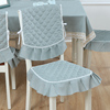 中式家用椅子套罩长方形餐桌桌布，布艺简约现代餐椅垫套装椅垫坐垫