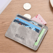 男士卡包超薄小巧驾驶证皮套一体钱包多卡位卡片包简约证件卡套夹