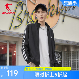 中国乔丹针织上衣，男2024春季运动健身加绒保暖外套开衫