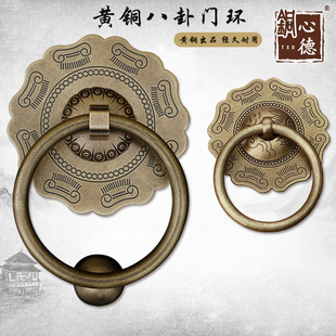 中式黄铜大门拉手老式门锁仿古狮子头拉手门环，兽头拉环复古门把手
