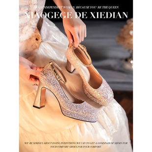 法式香槟色玛丽珍婚鞋新娘，鞋2024年春秋季粗跟高跟鞋女订婚水晶鞋