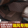 江淮瑞风 M3 M4 M5 商务车脚垫单个主副驾驶室单片全包围丝圈脚垫