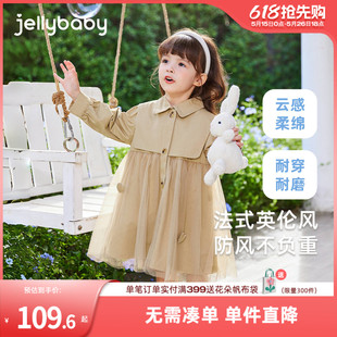 女童风衣外套宝宝春季英伦风衣服小童春秋中长款时髦童装儿童春装