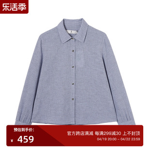 ise2024春季含羊毛浅蓝紫灰色复古小格纹长袖衬衫P2410105