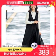 日本直邮iedit女士黑色，无袖连衣裙冬季加厚设计易于搭配休闲