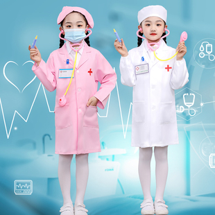 六一儿童演出服装小医生护士，幼儿园职业过家家角色扮演服装白大褂