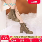 PACO GIL女鞋2023秋冬黑色厚底粗高跟马丁靴英伦风靴子短靴女
