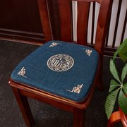 新中式亚麻坐垫椅垫饭桌，座垫餐椅垫餐桌，椅子垫马蹄形凳子垫子防滑