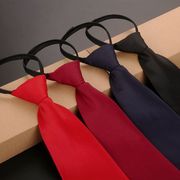 男士领带职业西装配饰，拉链式免打工作8cm黑蓝红纯色学生懒人领带