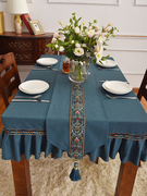 现代中式西餐桌布布艺长方形，餐桌套会议室桌布，台布长条桌桌罩定制