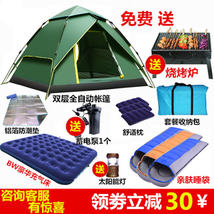 帐篷户外全自动家庭露营野外便携加厚防雨双人情侣3-4人野营套装