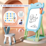 babygo儿童多功能磁性画板套装，含画笔布袋椅子1-10岁